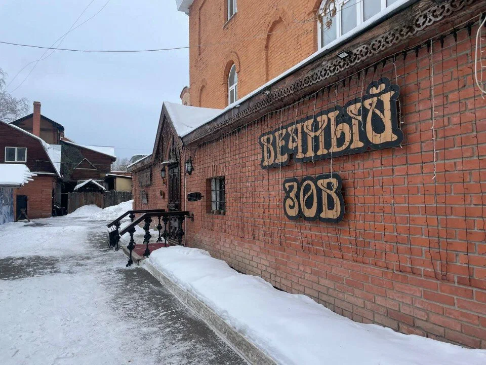 Северная кухня в историческом интерьере